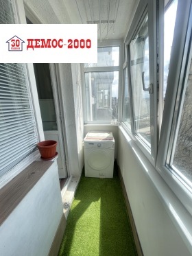 ���� ��� ���� 2-����� | Imot.bg � ����� ������ 7