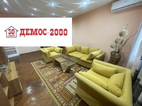 ���� ��� ���� 2-����� | Imot.bg � ����� ������ 5