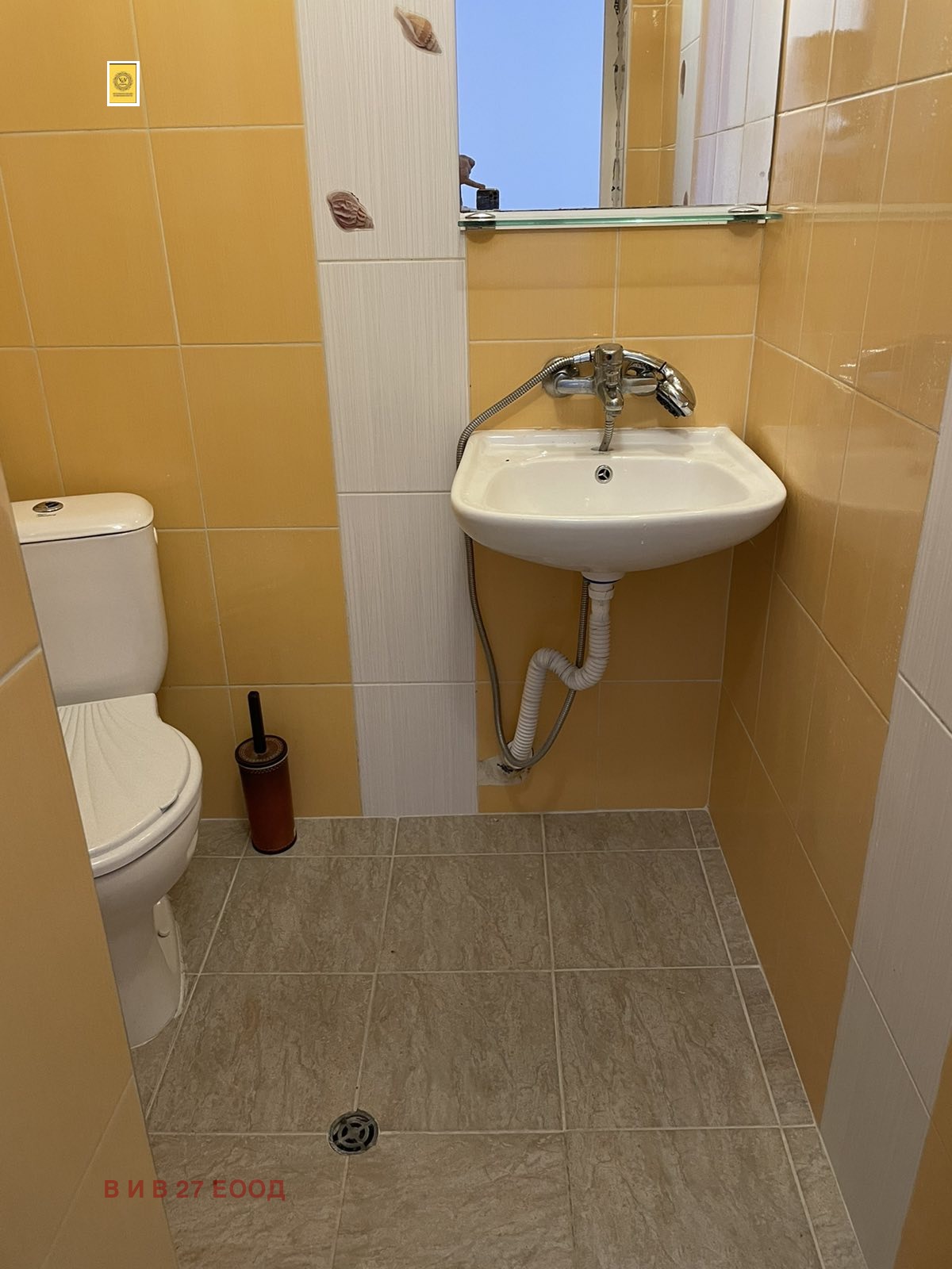 ���� ��� ���� 1-����� | Imot.bg � ����������� 10