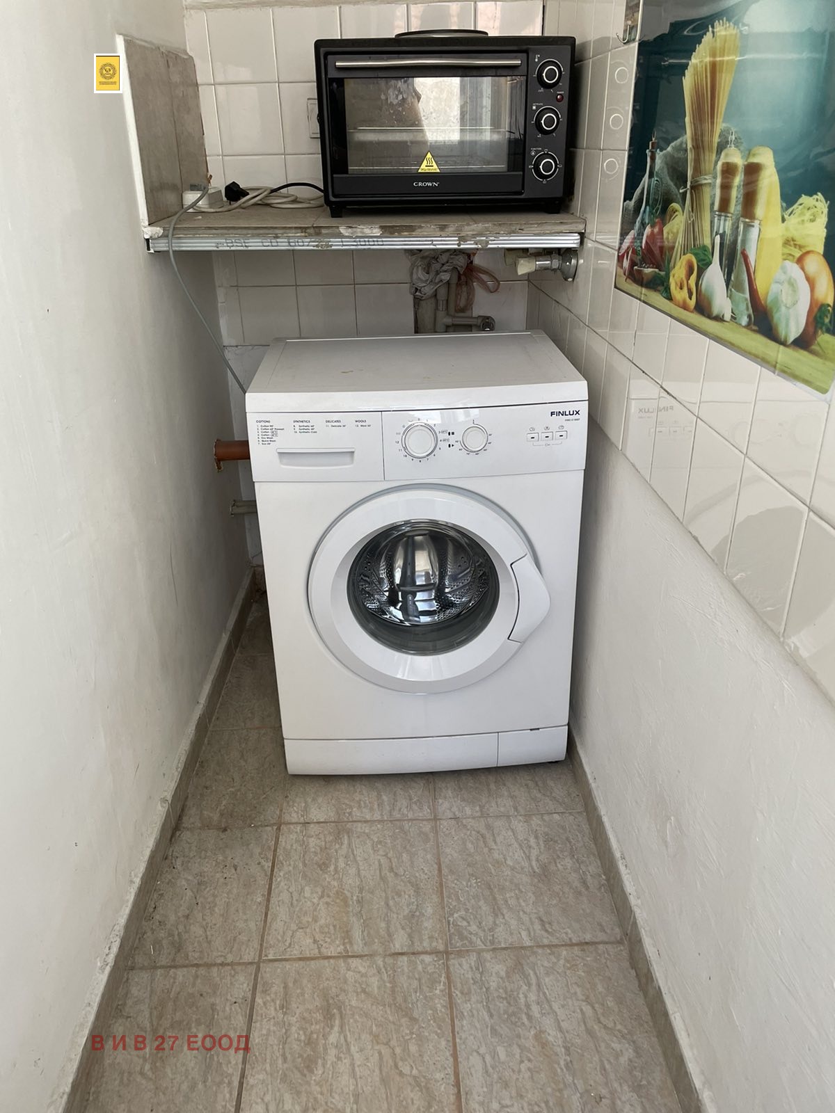 ���� ��� ���� 1-����� | Imot.bg � ����������� 9