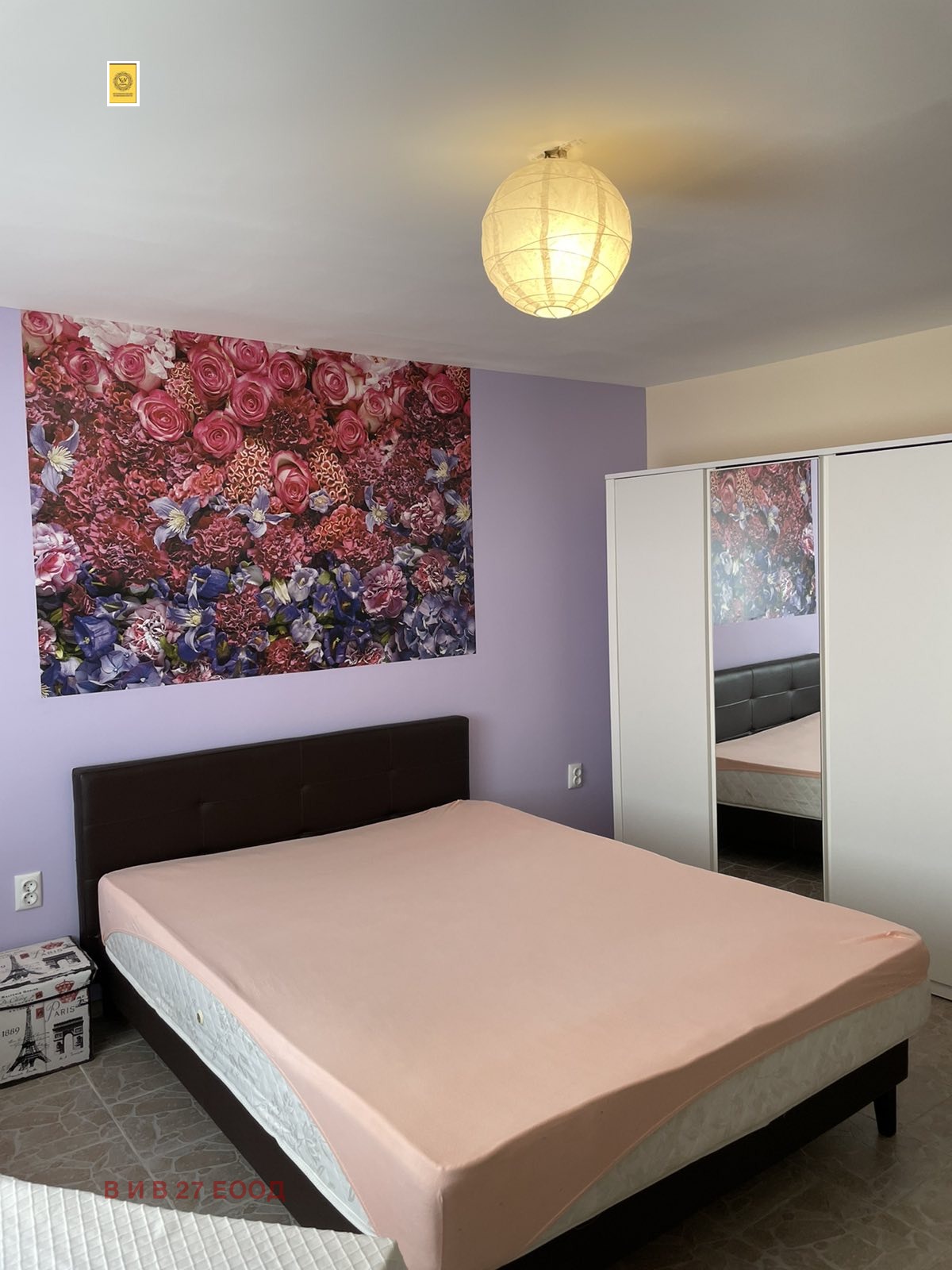 ���� ��� ���� 1-����� | Imot.bg � ����������� 7