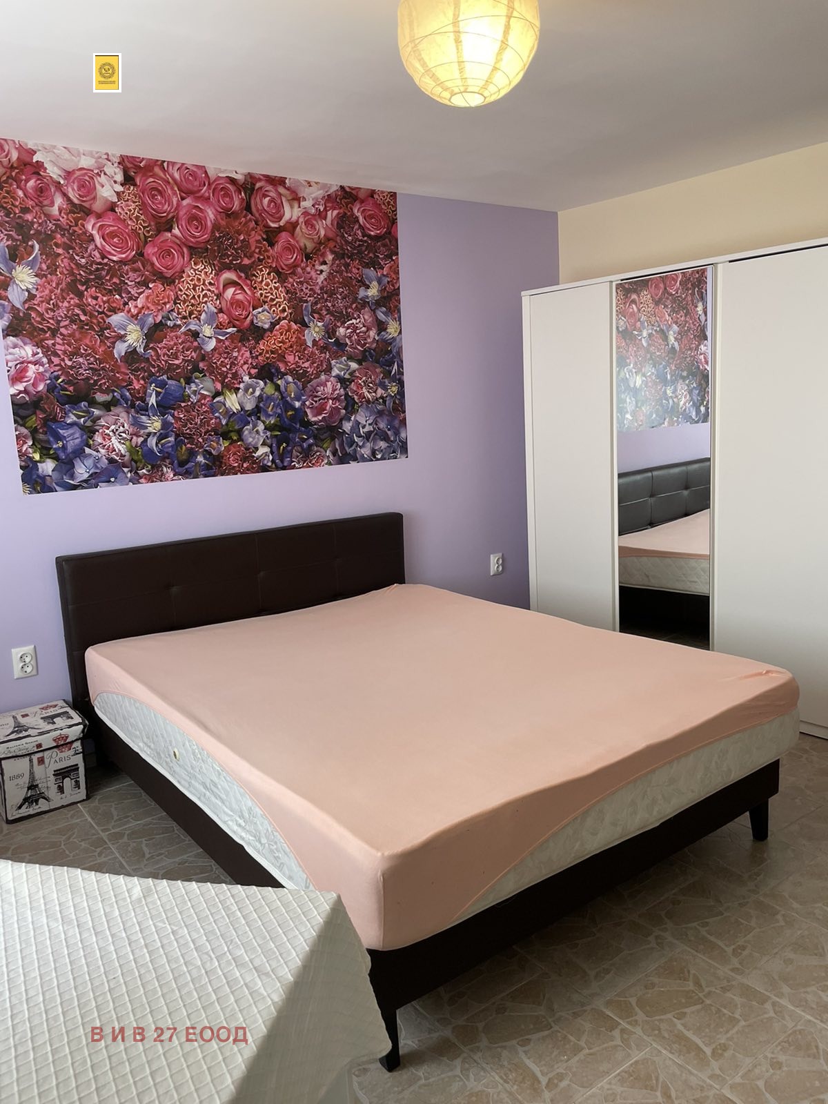 ���� ��� ���� 1-����� | Imot.bg � ����������� 6