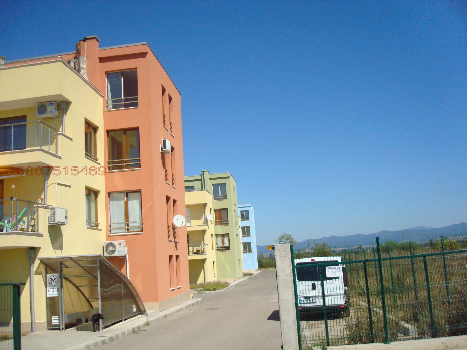 ���� ��� ���� 2-����� | Imot.bg � ����������� 4