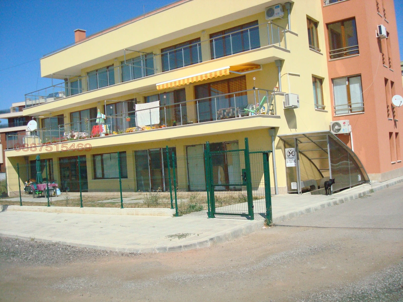 ���� ��� ���� 2-����� | Imot.bg � ����������� 5