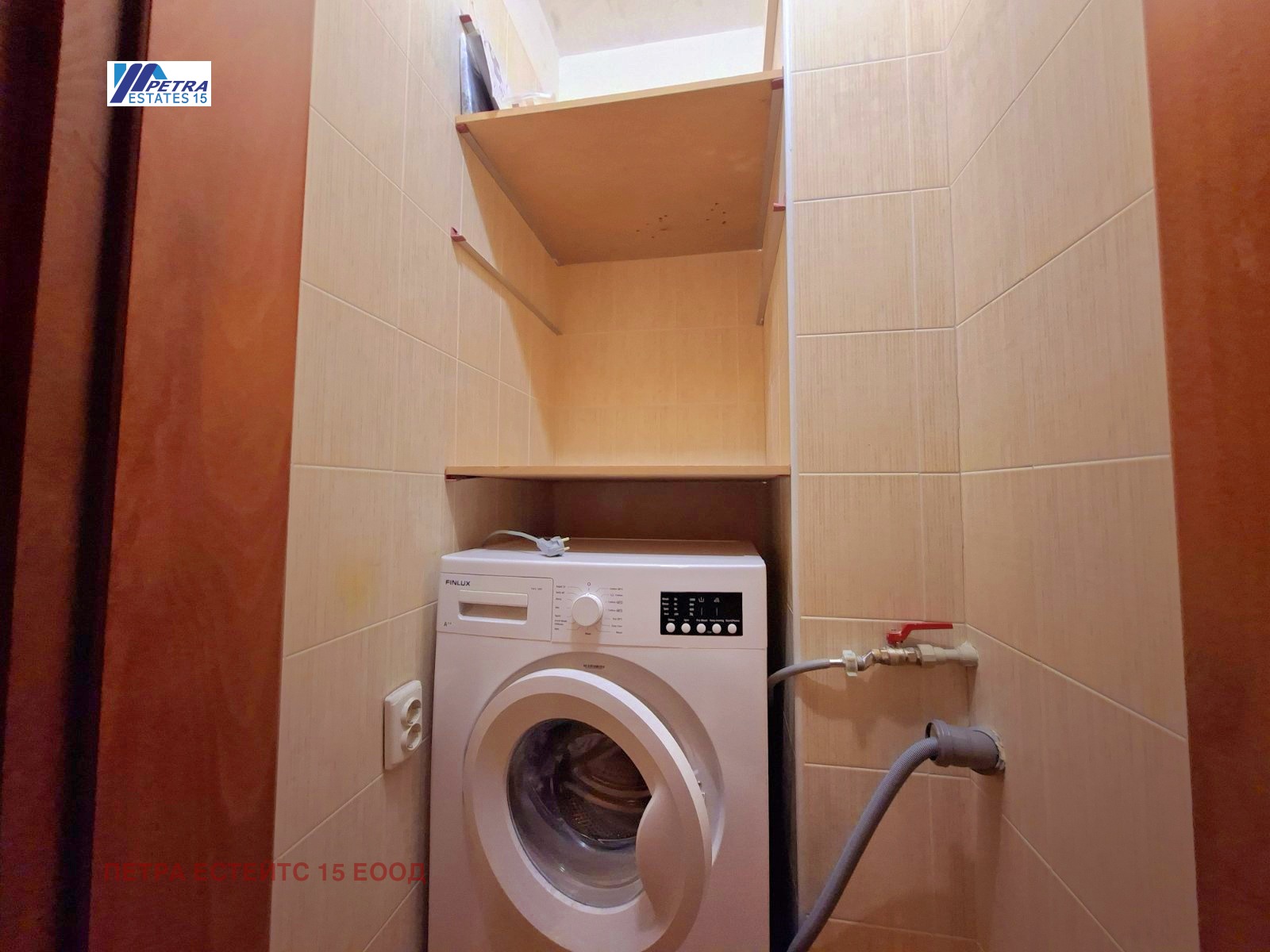 ���� ��� ���� 2-����� | Imot.bg � ����������� 11