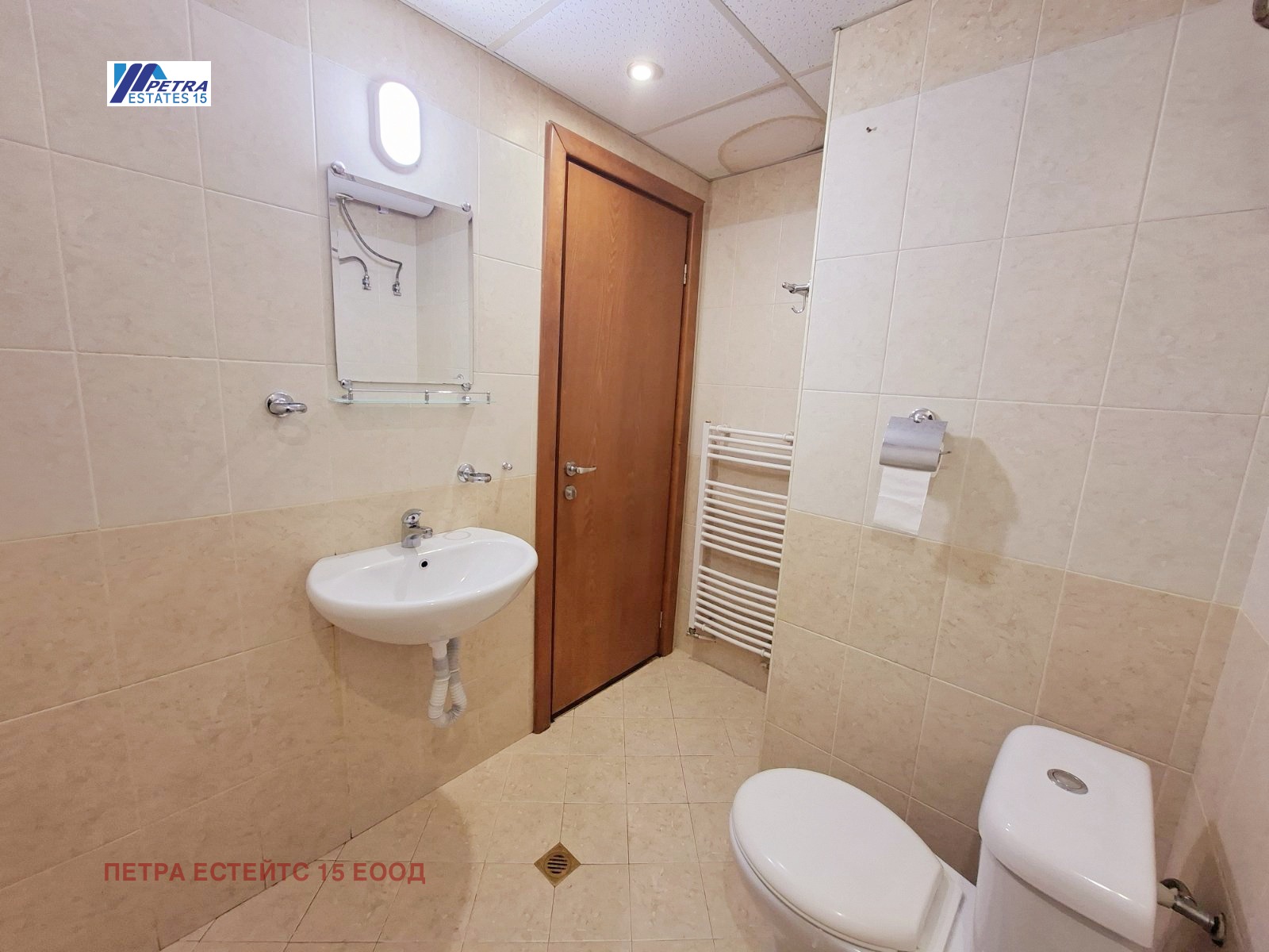 ���� ��� ���� 2-����� | Imot.bg � ����������� 9