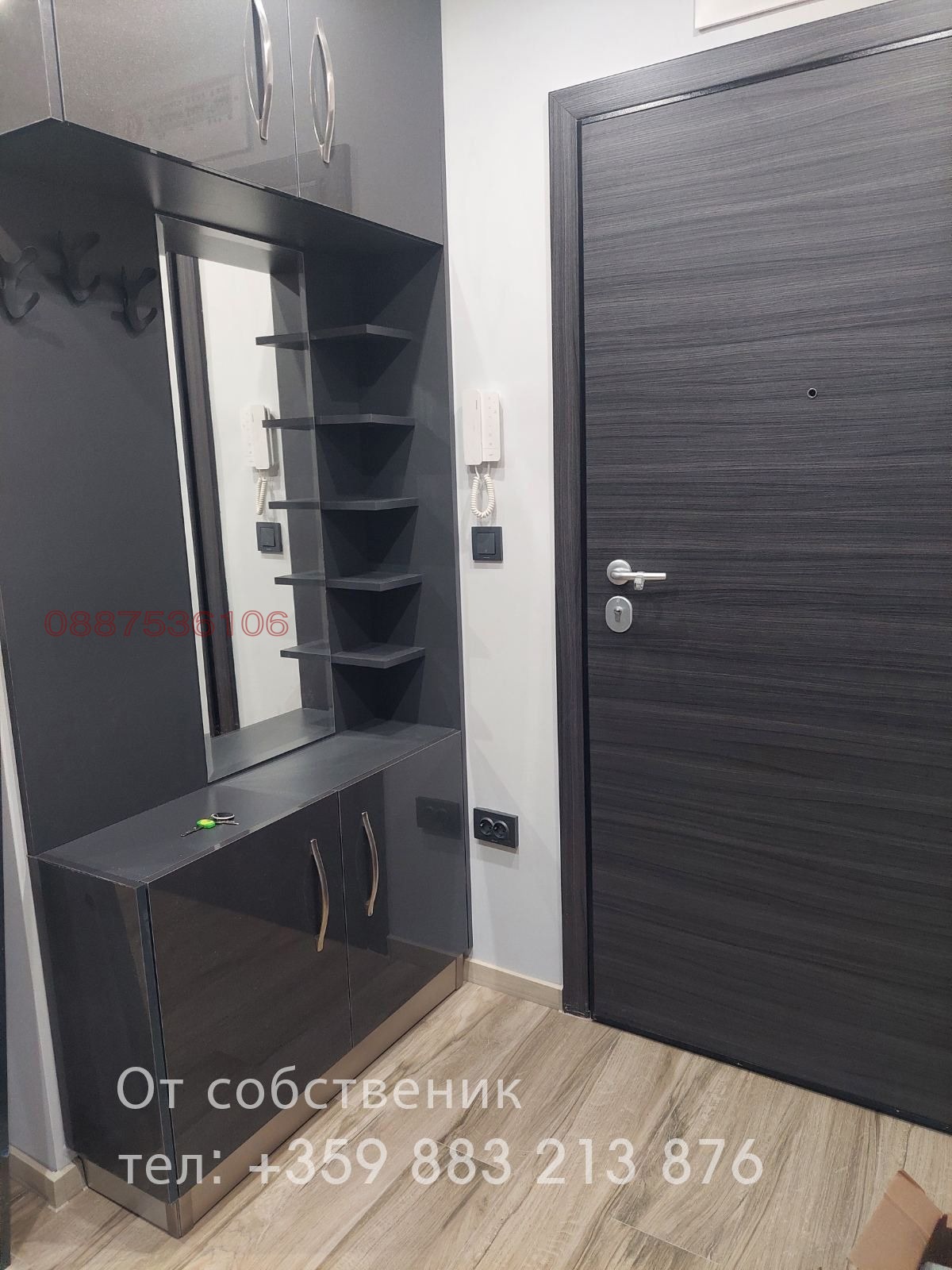 ���� ��� ���� 2-����� | Imot.bg � ����������� 7
