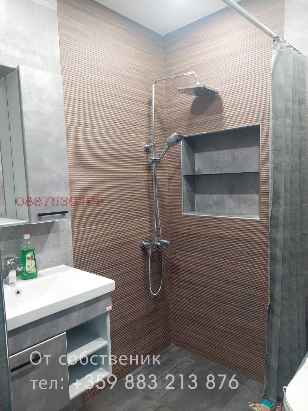 ���� ��� ���� 2-����� | Imot.bg � ����������� 6