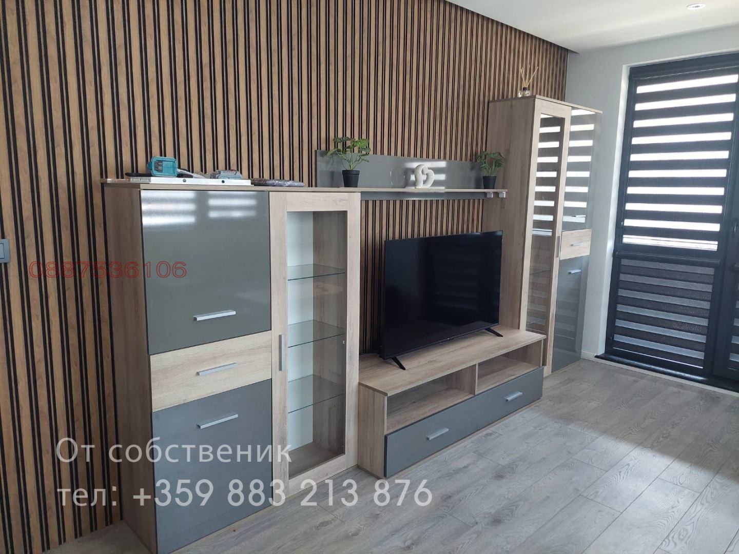 ���� ��� ���� 2-����� | Imot.bg � ����������� 5