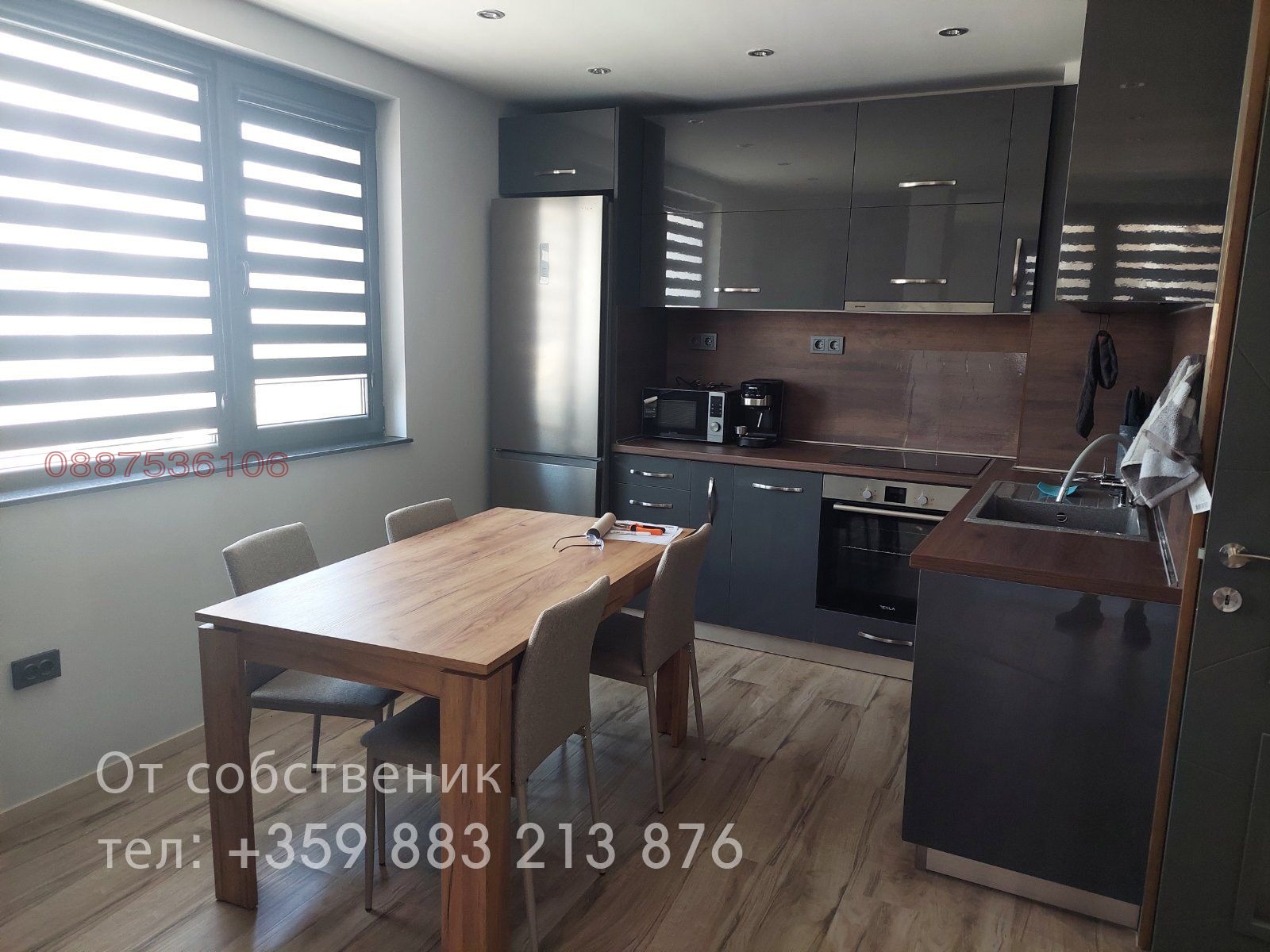 ���� ��� ���� 2-����� | Imot.bg � ����������� 15