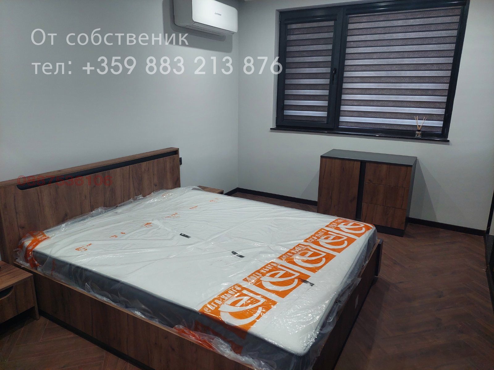 ���� ��� ���� 2-����� | Imot.bg � ����������� 14