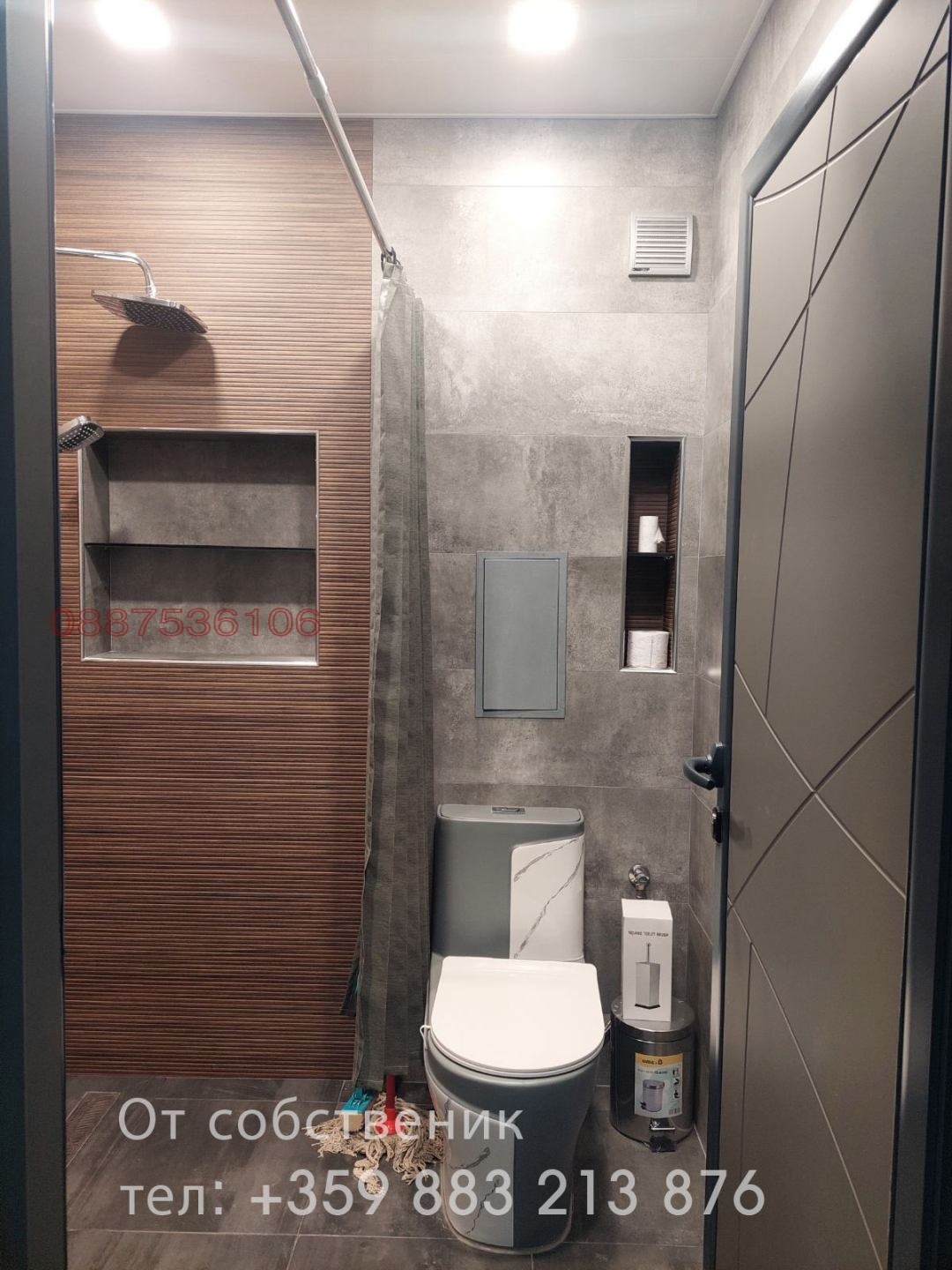 ���� ��� ���� 2-����� | Imot.bg � ����������� 9