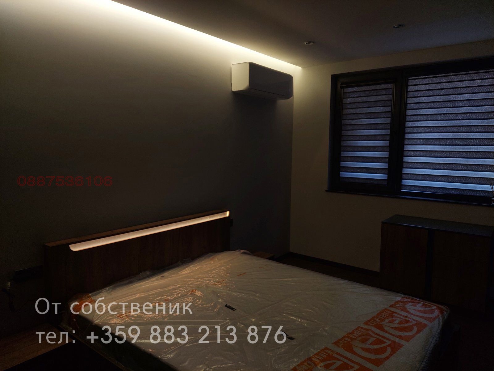 ���� ��� ���� 2-����� | Imot.bg � ����������� 3