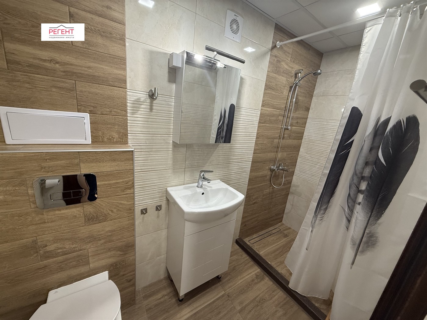 ���� ��� ���� 2-����� | Imot.bg � ����������� 8