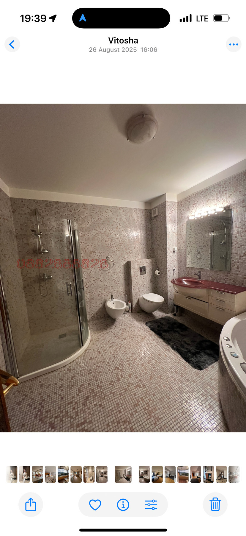 ���� ��� ���� 4-����� | Imot.bg � ����������� 6