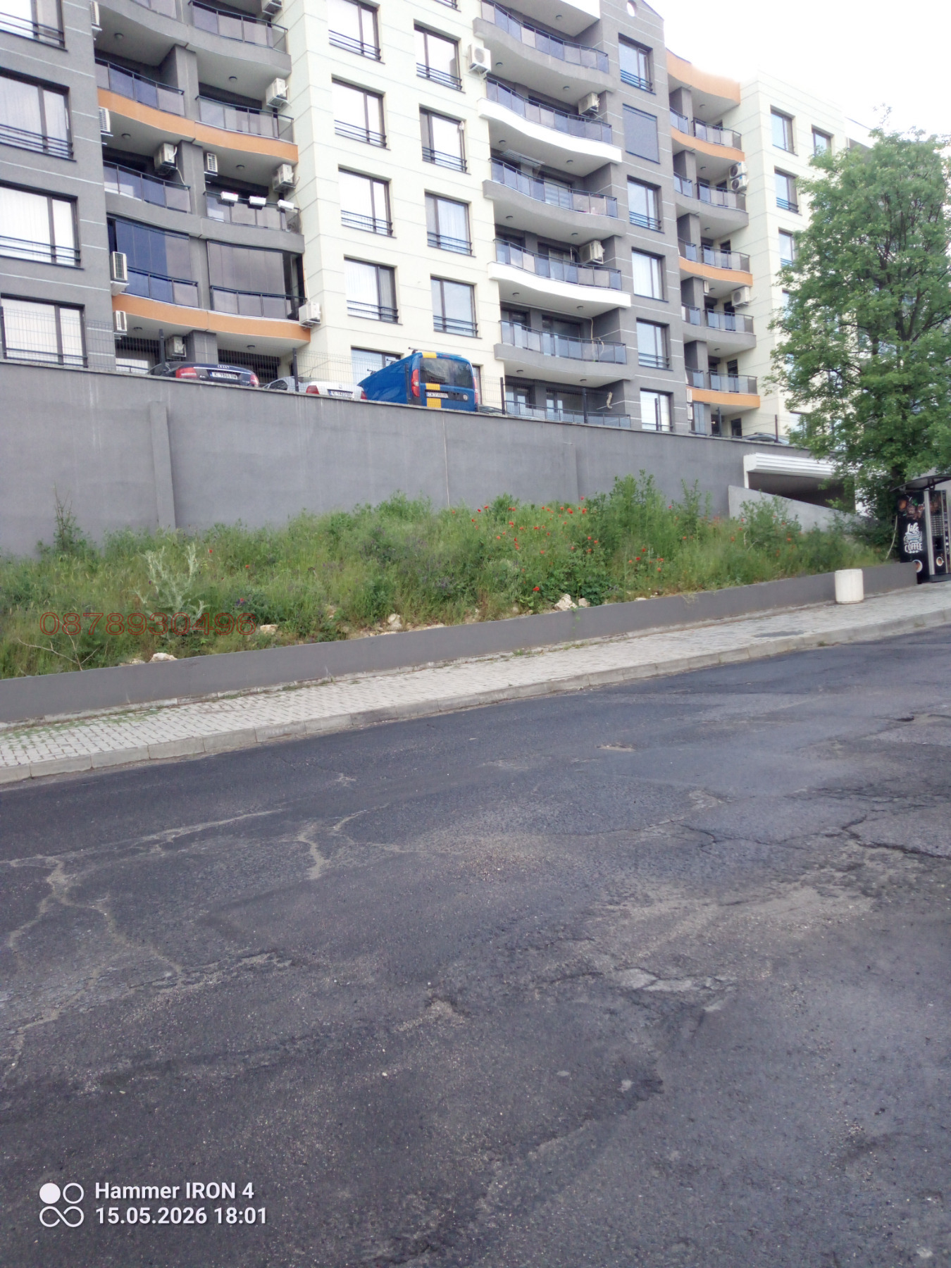 ���� ��� ���� ���������� | Imot.bg � ����������� 4