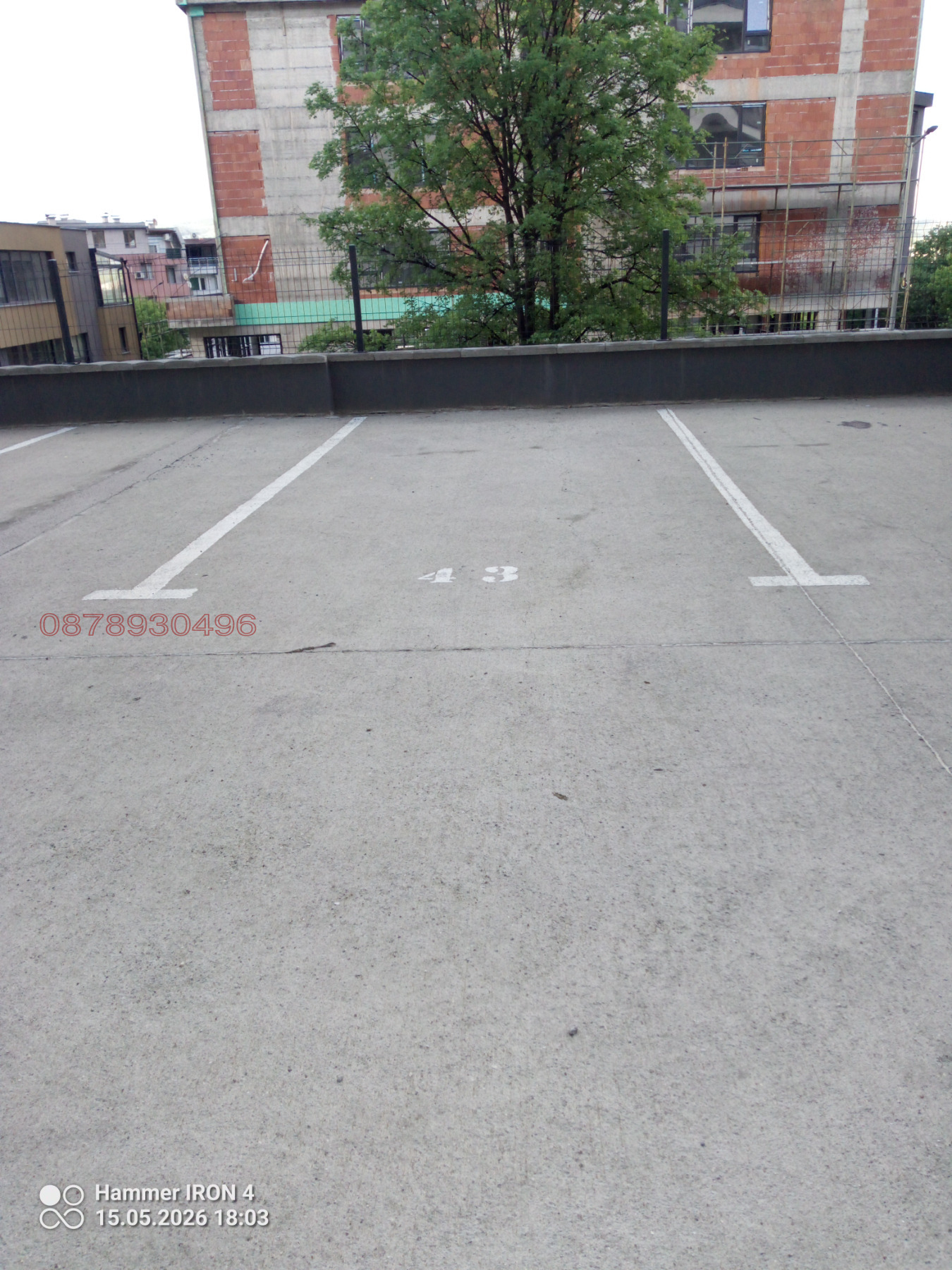 ���� ��� ���� ���������� | Imot.bg � ����������� 2