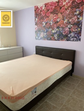 ���� ��� ���� 1-����� | Imot.bg � ����� ������ 2