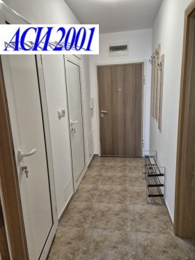    2- | Imot.bg    5