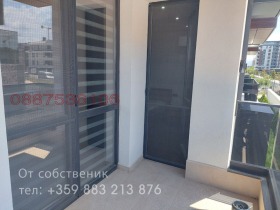 ���� ��� ���� 2-����� | Imot.bg � ����� ������ 11