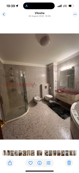 ���� ��� ���� 4-����� | Imot.bg � ����� ������ 6