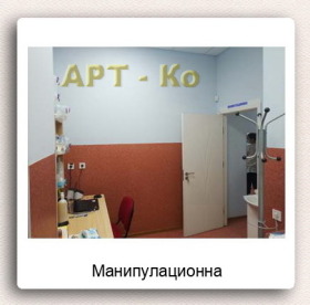     | Imot.bg    3