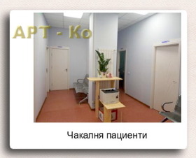     | Imot.bg    5