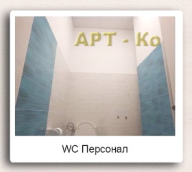     | Imot.bg    12