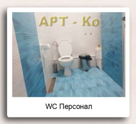     | Imot.bg    13