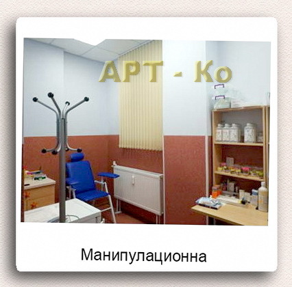 Дава под наем БИЗНЕС ИМОТ, гр. Перник, Изток, снимка 2 - Други - 50879419