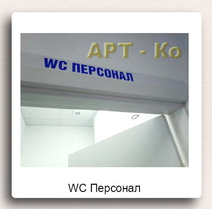 Дава под наем БИЗНЕС ИМОТ, гр. Перник, Изток, снимка 10 - Други - 50879419