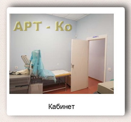 Дава под наем БИЗНЕС ИМОТ, гр. Перник, Изток, снимка 6 - Други - 50879419