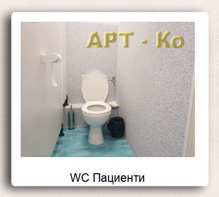 Дава под наем БИЗНЕС ИМОТ, гр. Перник, Изток, снимка 15 - Други - 50879419