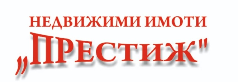 Дава под Наем 2-СТАЕН в град Шумен, Пазара - 60 кв.м / 355.35 € » 695 лв., ПРЕСТИЖ-2007