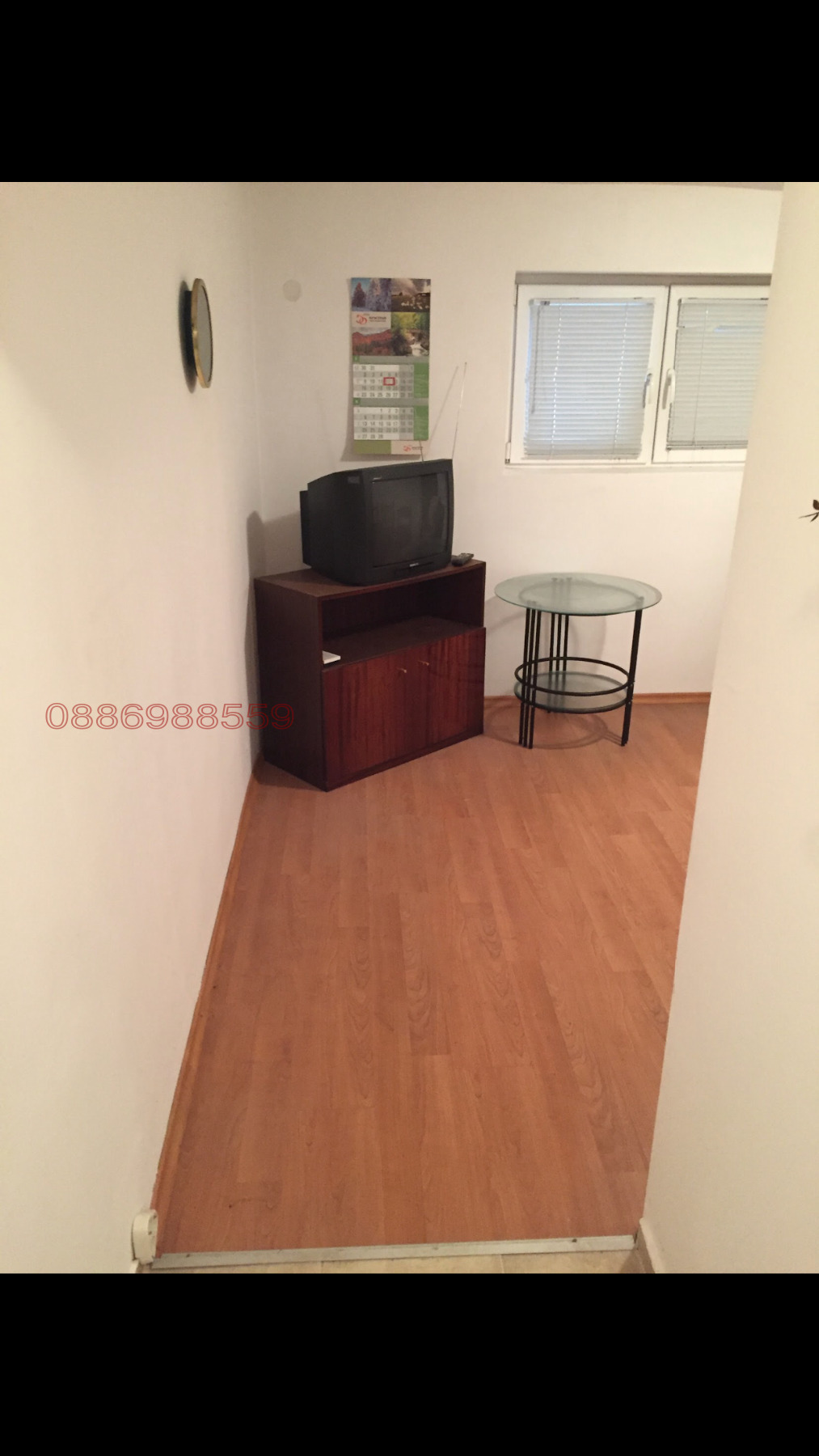 ���� ��� ���� ������, ����� | Imot.bg � ����������� 3