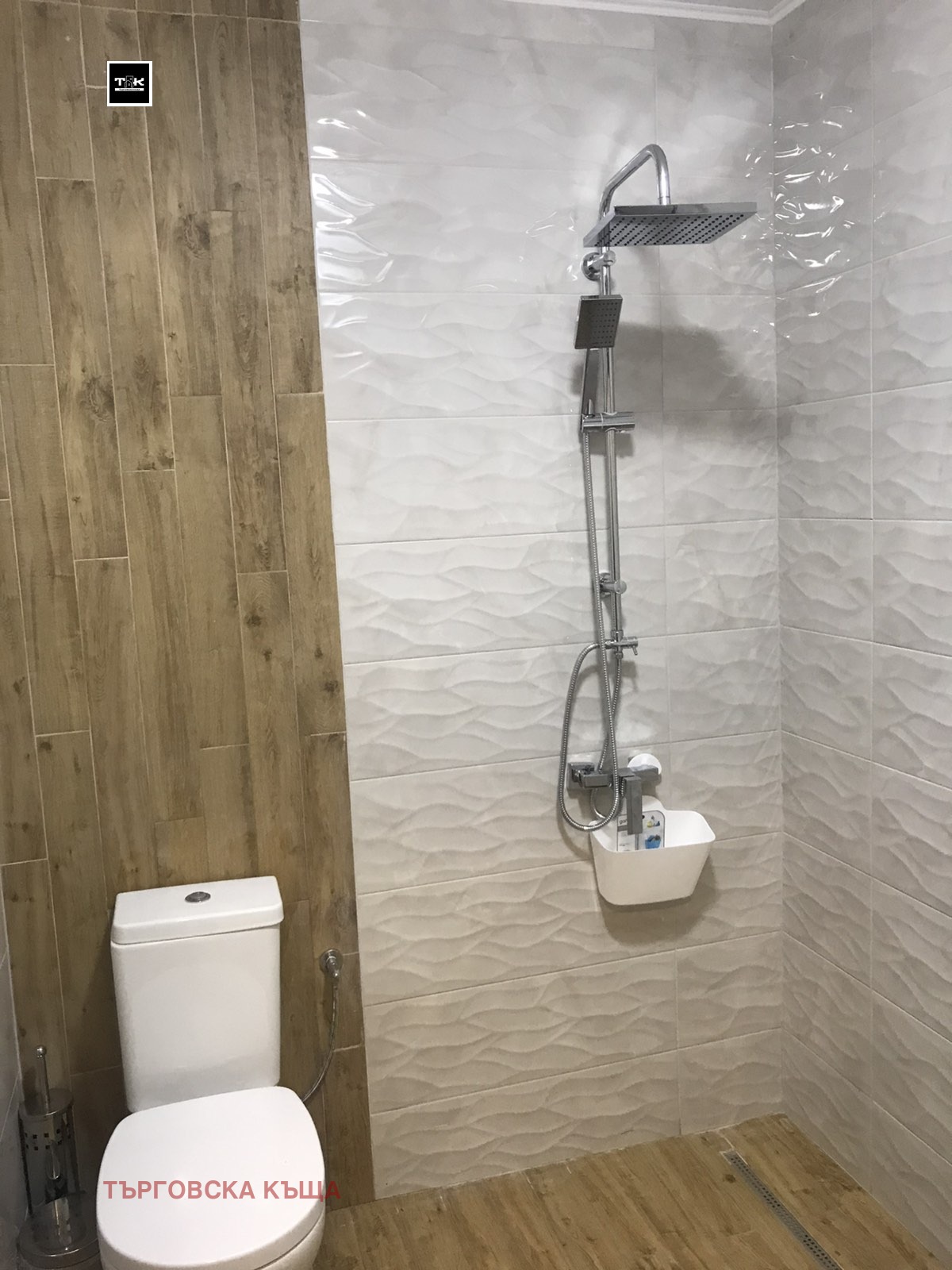 ���� ��� ���� 2-����� | Imot.bg � ����������� 9