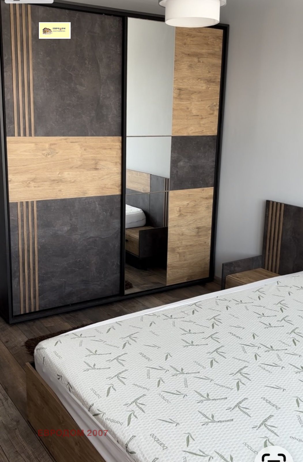 ���� ��� ���� 3-����� | Imot.bg � ����������� 4