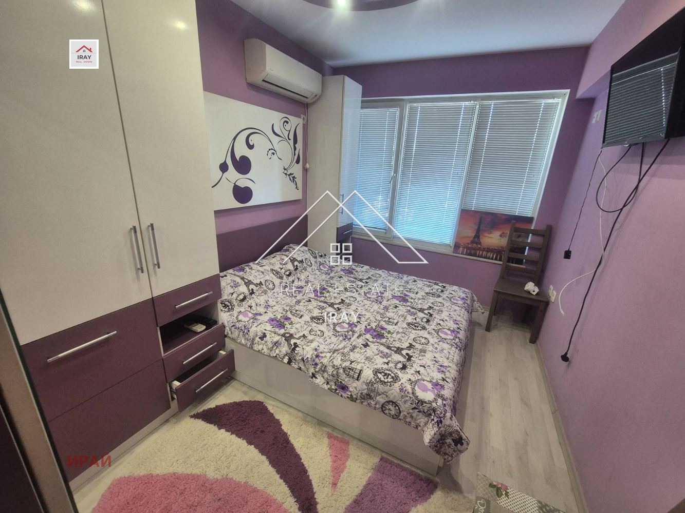���� ��� ���� 3-����� | Imot.bg � ����������� 8