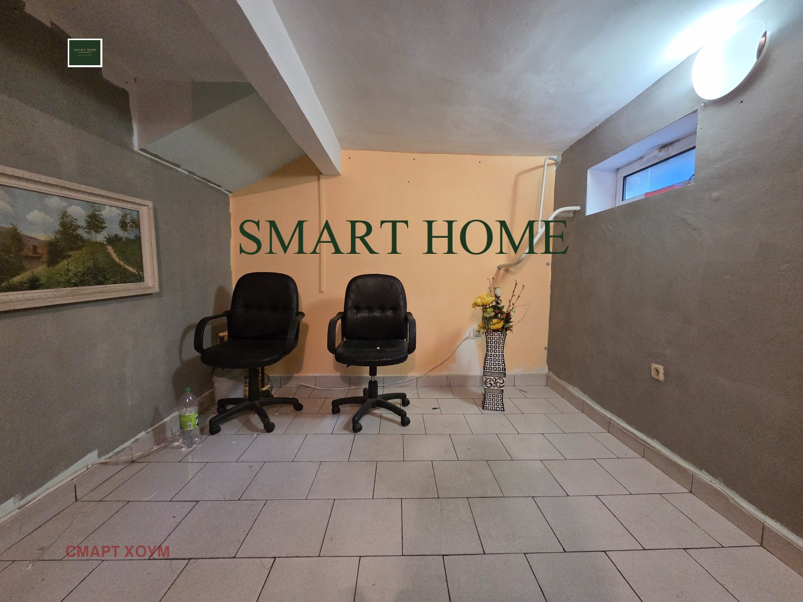 ���� ��� ���� ���� | Imot.bg � ����������� 1