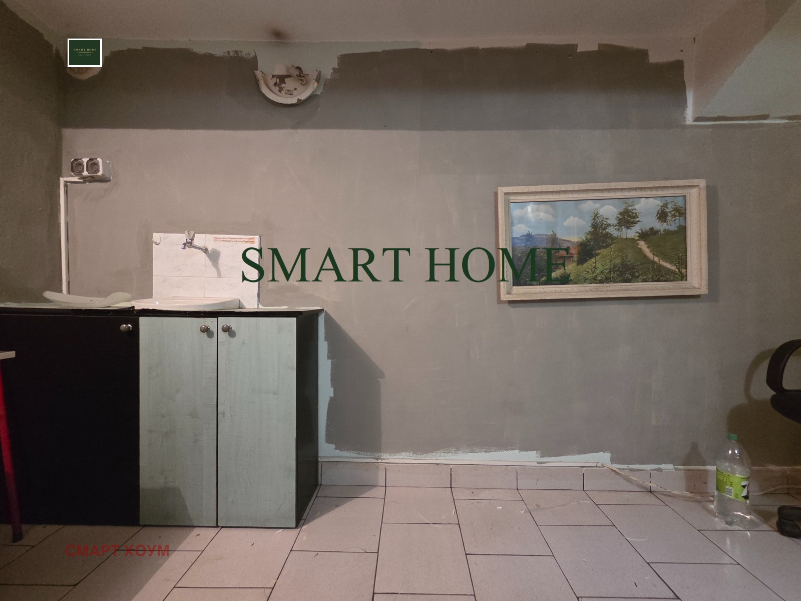 ���� ��� ���� ���� | Imot.bg � ����������� 4