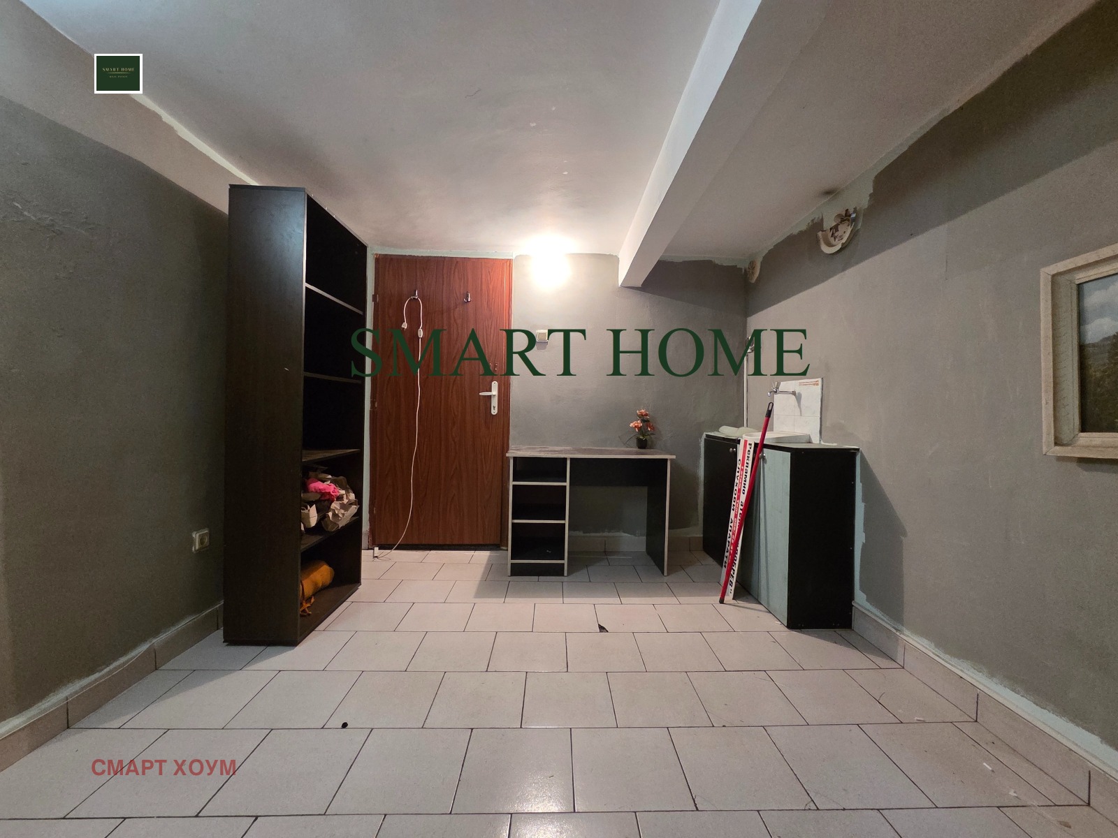 ���� ��� ���� ���� | Imot.bg � ����������� 2