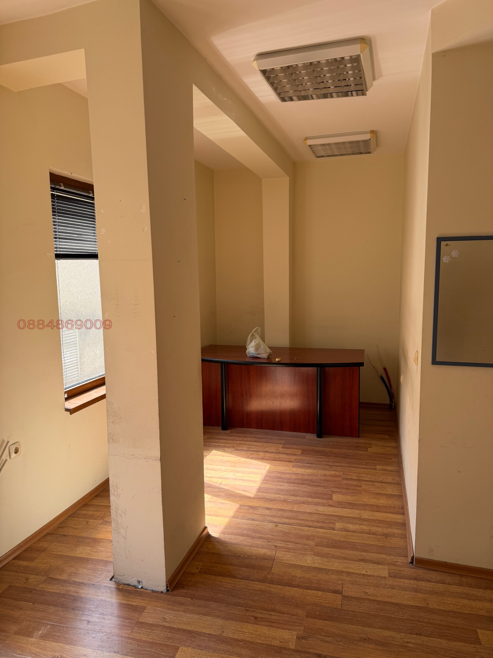 ���� ��� ���� ���� | Imot.bg � ����������� 2