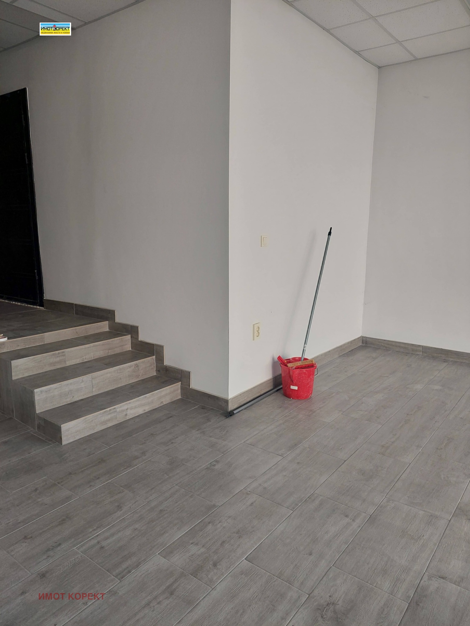 ���� ��� ���� ������� | Imot.bg � ����������� 2