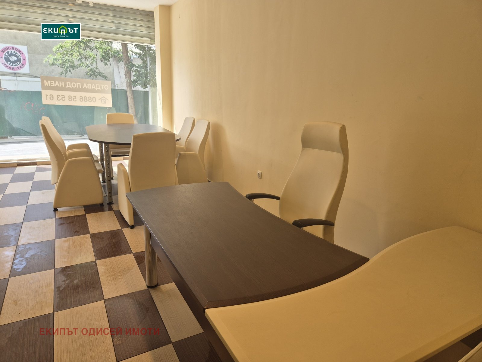 ���� ��� ���� ������� | Imot.bg � ����������� 5