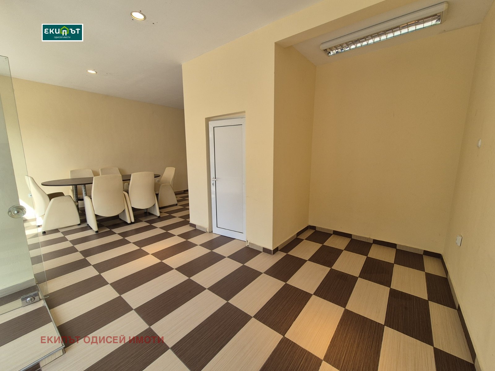 ���� ��� ���� ������� | Imot.bg � ����������� 9