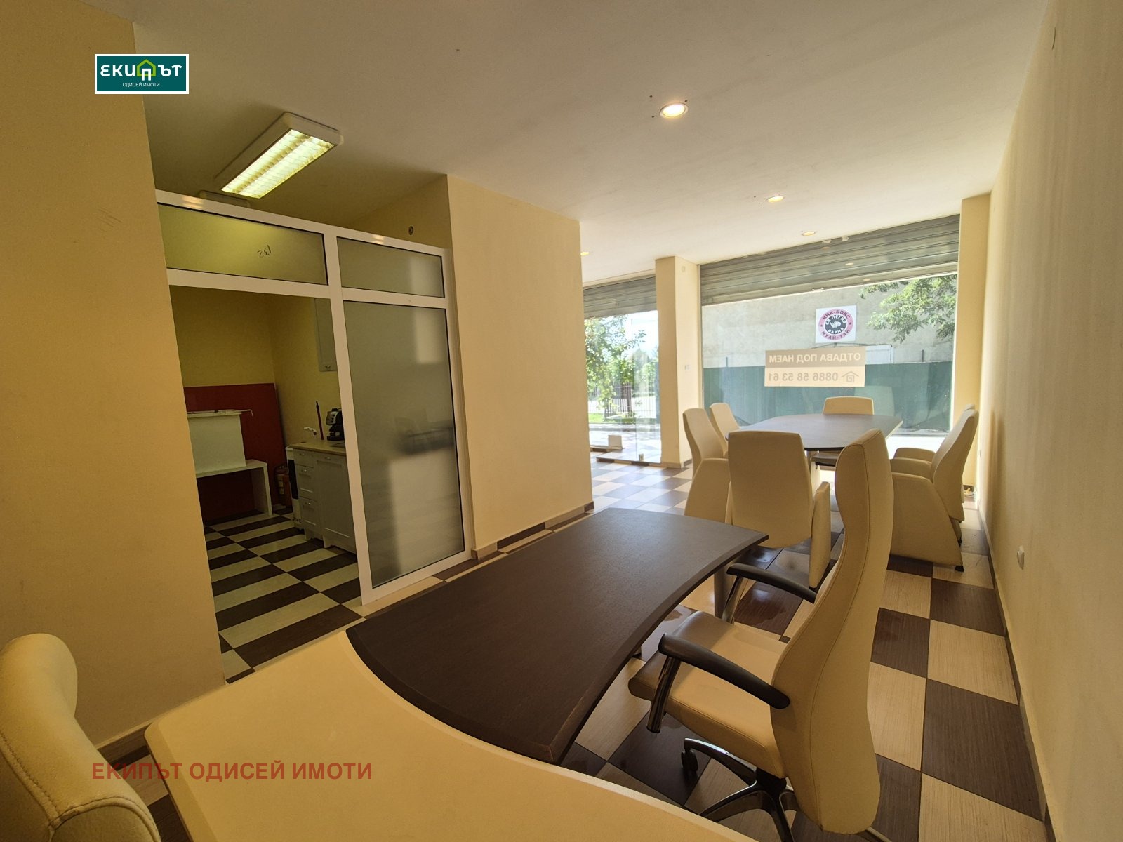 ���� ��� ���� ������� | Imot.bg � ����������� 7