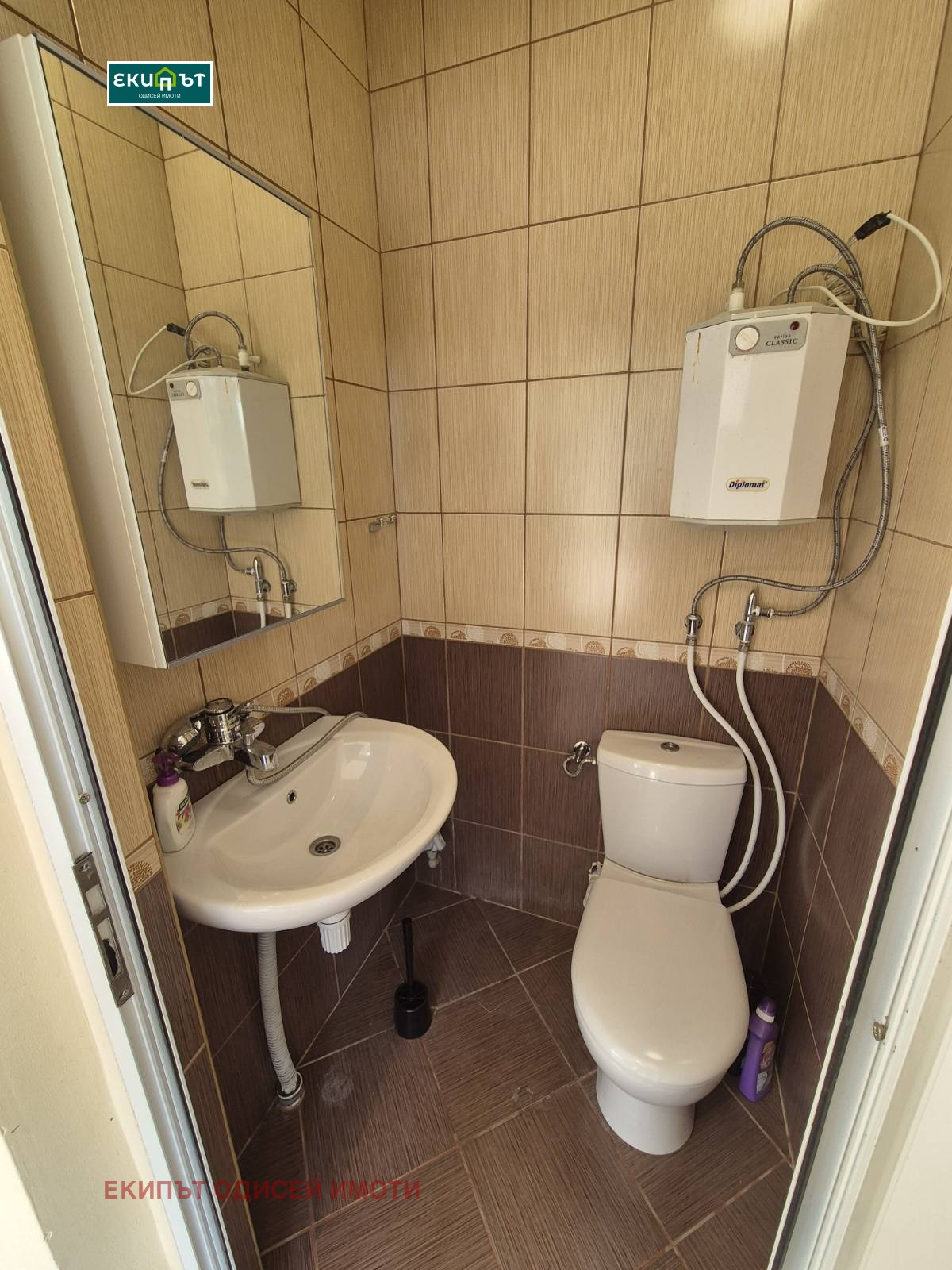 ���� ��� ���� ������� | Imot.bg � ����������� 12