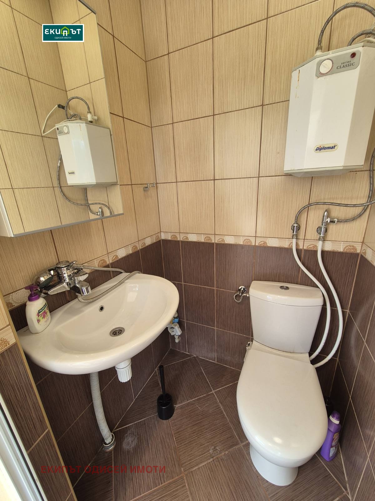 ���� ��� ���� ������� | Imot.bg � ����������� 11