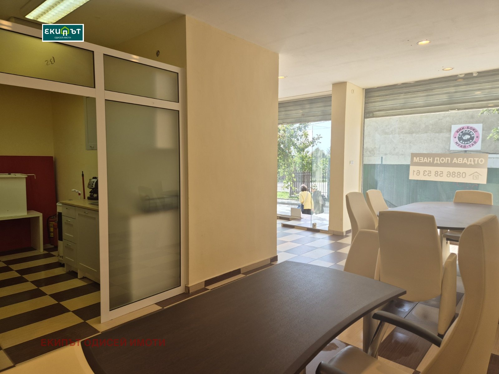 ���� ��� ���� ������� | Imot.bg � ����������� 6