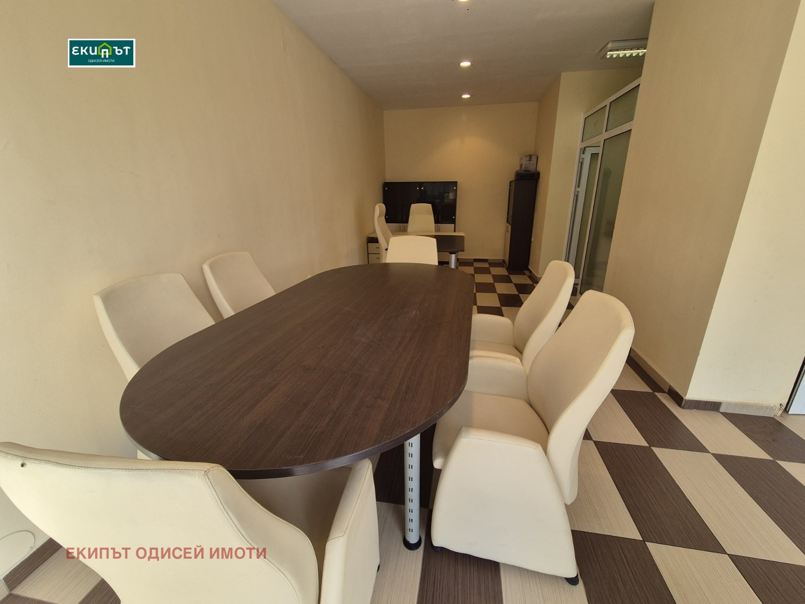 ���� ��� ���� ������� | Imot.bg � ����������� 3